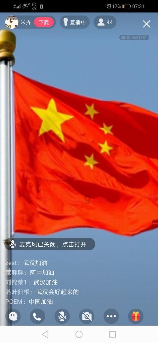 哈哈体育官方入口