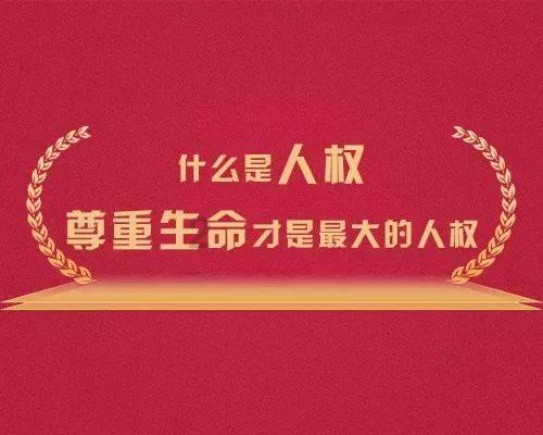 了解阳历四月三十日农历四月初五同一天生日几年一轮知识星球,探索卓越学习平台